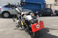Yamaha XVS 950 CU SE 2014