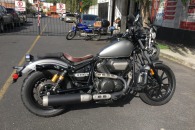 Yamaha XVS 950 CU SE 2014