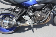Yamaha MT 07A 2018