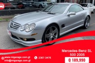 Mercedes-Benz SL 500 2005