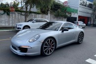 Porsche 911 Carrera S 2014