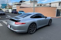 Porsche 911 Carrera S 2014