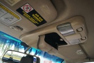 Nissan Pathfinder SE 2004