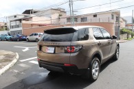 Land Rover Discovery Sport HSE 2016