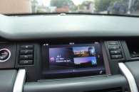 Land Rover Discovery Sport HSE 2016
