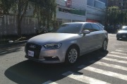 Audi A3 1.8T 2015