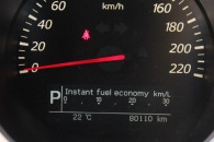 Suzuki Grand Vitara JLX 4x4 2016