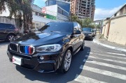 BMW X5 xDrive30d Kit M 2016