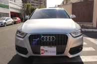 Audi Q3 2.0T 2015