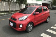 Kia Picanto Ex 2016