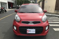 Kia Picanto Ex 2016