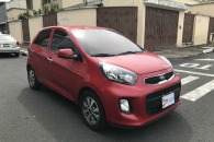Kia Picanto Ex 2016