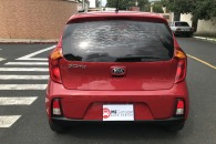 Kia Picanto Ex 2016