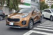 Kia Sportage SX 2017