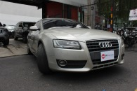 Audi A5 2.0T 2010
