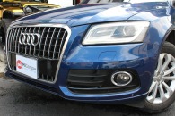 Audi Q5 2.0 TFSI Quattro 2015
