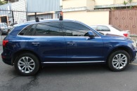Audi Q5 2.0 TFSI Quattro 2015