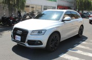 Audi Q5 SQ5 2015