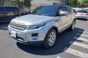 Land Rover Range R. Evoque Blindada Si4 2012