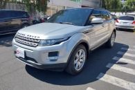 Land Rover Range R. Evoque Blindada Si4 2012