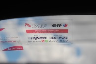 Kia Rio EX 2014