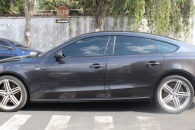 Audi A5 1.8T 2015