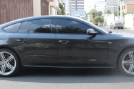 Audi A5 1.8T 2015