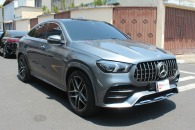 Mercedes-Benz GLE 53 4Matic Coupe 2021