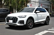 Audi Q5 2.0 TFSI Quattro 1930