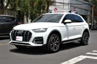 Audi Q5 2.0 TFSI Quattro 1930