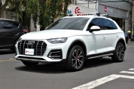 Audi Q5 2.0 TFSI Quattro 1930