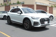 Audi Q5 2.0 TFSI Quattro 1930