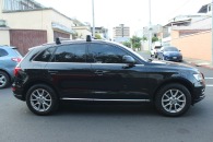 Audi Q5 2.0 TFSI Quattro 2013