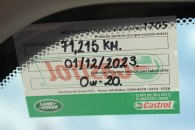 Land Rover Discovery HSE Si6 2017