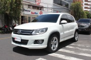 Volkswagen Tiguan R-line 2016