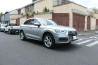 Audi Q5 2.0T Sline 2018