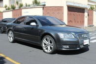 Audi S8 5.2 Tiptronic 2008