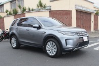 Land Rover Discovery Sport HSE 2020
