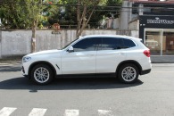 BMW X3 SDrive 20i 2020