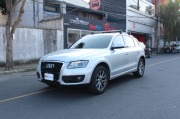 Audi Q5 2.0 TFSI Quattro 2012