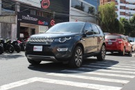 Land Rover Discovery Sport HSE 2018