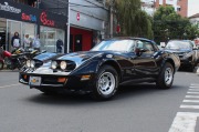 CHevrolet  Corvette C3 1981