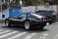 CHevrolet  Corvette C3 1981