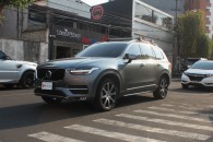 Volvo XC90 T5 2018