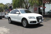 Audi Q5 2.0T Quattro 2014