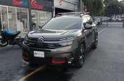Citroen C5 AIRCROSS FIN 2020