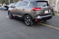 Citroen C5 AIRCROSS FIN 2020
