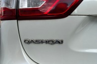 Nissan QashQai Hybrid 2017