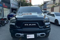 RAM  Rebel 1500 2020