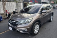 Honda CR-V EXL 4WD AT 2016